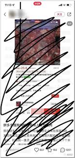 公然售卖女肉? 无法想象血腥残暴暗区_无忧资讯