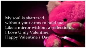 Birthday Poem For Girlfriend In Hindi Valentines Day Love Poems For Girlfriend Valentines Day Poems Valentines Day Wishes Happy Valentine Day Quotes