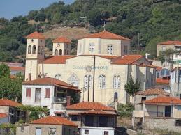 Ειδήσεις και νέα από την αρκαδία και τη πελοπόννησο. Eg Do3a Koinothta Arkadia Gortynia