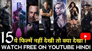 Best aap to watch movies online free how to watching free movies | hindi | tanglu | tamil | english #bestaapfreemovies #moviesaap Top 15 Best Hollywood Movies On Youtube In Hindi Hollywood Movies Akr Update Paisanews Com