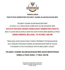 Sebagai umat islam, memang kita tidak gembira, namun saya harap ia tidak menjejaskan hubungan antara kaum di negara ini. Laman Web Rasmi Jabatan Agama Islam Sarawak