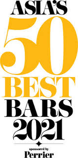 It receives an excellent rating for. Asia S 50 Best Bars Reveals For The First Time Ever Bars Ranked Between 51st And 100th In The List