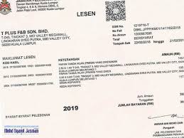 Jabatan pelesenan & pembangunan perniagaan dewan bandaraya kuala lumpur tingkat 4 & 5, menara dbkl 2, jalan raja laut, 50300 kuala lumpur tel : Mohd Syarul Jasman Dbkl T Plus F B Sdn Bhd