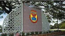 Semashur ) hulu selangor , selangor adresinde bulunan bir malezyalı yatılı okuludur. Sekolah Menengah Sains Hulu Selangor Perokok X