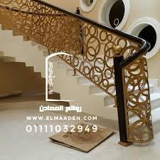 شركة روائع المعادن Www Elmaaden Com 01111032949 أبواب حديد درابزين حديد صور أبواب حديد صور درابزين حديد ديكو Staircase Design House Design Design