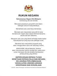 Graviti adalah faktor yang menentukannya. Apabila Garisan Graviti Berada Di Luar Tapak Sokongan Objek Akan