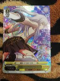Trial deck has been added to your comparison cart. First Time I Buy A Weiss Schwarz Product And It Was The Angel Beats Trial Deck Just Wonder If I M Very Lucky With This Card Because I Belive That S Pretty Rare A