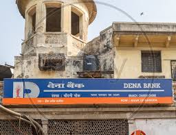 Basic statistical return (bsr) 7 digit code with first three digits identifying the bank and remaining four digits identifying the branch allotted by rbi to that bank branches. Image Of Indian Bank Chandni Chowk Branch Delhi We546028 Picxy