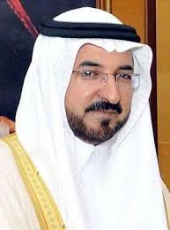 وكيل إمارة الباحة يهنئ الأمير محمد بن سلمان باختياره وليا للعهد Baseball Hats Captain Hat Fashion