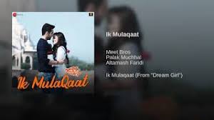 Dil mang raha hai mp3 & mp4 free download. Teenagedream Emmi Dil Mang Raha Hai Mohlat Mp3 Song Download From Mr Jatt