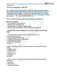 Otonomi itu dia soal uas kelas 10 sma untuk mata pelajaran pkn. 65 Contoh Soal Uas Sosiologi Kelas 10 Sma Ma Semester Genap