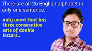 Here're 24 wonderful forgotten old english words which still work for our modern world, how many can you start using today? 26 English Alphabet In One Sentence Youtube