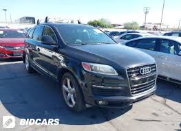 Image result for Kobalt Blue 2008 Q7