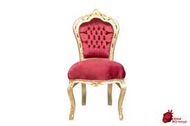 Check spelling or type a new query. Chaise Du Pere Noel Style Louis Xiv Red Monkeys