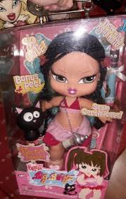 NEW BRATZ BIG BABYZ SUN TIME Jade WITH REAL HAIR 2007 Ultra RARE