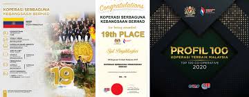 Spm / o level / skm level 1 / skm level 2 / skm level 3 or equivalent. Home Koperasi Serbaguna Kebangsaan Berhad Established In 1977