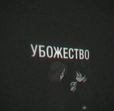 Pin Na Doske Art