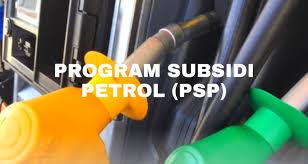 Terkini semak kelayakan bantuan program subsidi petrol (psp) 2020 bagi kereta rm30 sebulan dan motosikal rm12 sebulan. Program Subsidi Petrol 2020 Apa Itu Psp Syarat Kelayakan Spa