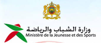 .وزارة العمل وزارة الإعلام وزارة الداخلية والبلديات وزارة البريد والاتصالات وزارة الصحة العامة وزارة الأشغال العامة والنقل وزارة الشؤون الاجتماعية وزارة السياحة وزارة الشباب والرياضة. ÙˆØ²Ø§Ø±Ø© Ø§Ù„Ø´Ø¨Ø§Ø¨ ÙˆØ§Ù„Ø±ÙŠØ§Ø¶Ø© Ù‚Ø¶ÙŠØ© Ù…ÙˆÙ‚Ø¹ Ø§Ù„ØªØ®ÙŠÙŠÙ… ÙˆØ¥Ø­Ø§Ø·Ø© Ø§Ù„Ø±Ù‚Ù…Ù†Ø© Ø¨Ù‡Ø§ ØªØ¹Ø¯ Ù…Ù† Ø¥Ø®ØªØµØ§ØµØ§Øª Ø§Ù„ÙˆØ²Ø§Ø±Ø© Ø¬Ø±ÙŠØ¯Ø© Ø£ØµÙˆØ§Øª