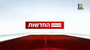 May 25, 2021 · ביתר מתכננת לזמן את כל שחקני הקבוצה שמחזיקים בחוזה לעונה הבאה, מלבד שחקנים כמו עדי וגרצ'קין שההסכם שלהם נחתם לאחרונה. N6p81tw1vobdlm