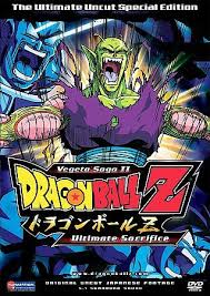 Maybe you would like to learn more about one of these? Dragon Ball Z Vegeta Saga Ii Ultimate Sacrifice Dvd 2006 Uncut For Sale Online Ebay