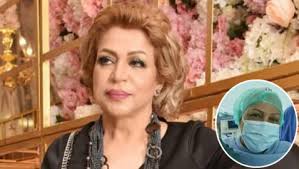 الفنانة فخرية خميس تصاب بمرضين وتطلب من جمهورها الدعاء #mbctrending #mbc4. Farfesh Com Ù…ÙˆÙ‚Ø¹ ÙØ±ÙØ´ Ø§Ù„ÙÙ†Ø§Ù†Ø© ÙØ®Ø±ÙŠØ© Ø®Ù…ÙŠØ³ ØªØ¹Ù„Ù† Ù†Ø¬Ø§Ø­ Ø¹Ù…Ù„ÙŠØ© Ø§Ø³ØªØ¦ØµØ§Ù„ ÙˆØ±Ù… Ø§Ù„Ø«Ø¯ÙŠ Ù„Ø¹Ù„Ø§Ø¬Ù‡Ø§ Ù…Ù† Ø§Ù„Ø³Ø±Ø·Ø§Ù†