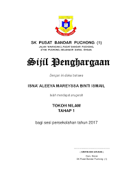 46, pusat perdagangan one puchong, jalan op 1/3, off jalan puchong,, puchong, 47160, malaysia. Tapak Sijil Hac Tokoh Nilam