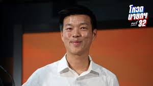 ปชช. จับตา! ภูมิธรรมติวเข้ม ส.ส. ก่อนโหวตนายกฯ จับตาเพื่อไทยขู่ยุบสภา - Imagen principal del artículo