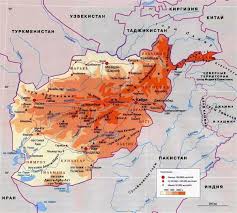 Check spelling or type a new query. Gde Nahoditsya Afganistan Gde Nahodyatsya Afganistan Strana Na Karte Mira Koordinaty Foto I Video Camper C Ru Karavany I Kempery