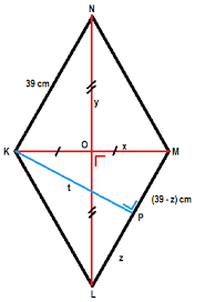 Disebut belah ketupat karena bentuknya sama seperti ketupat yang telah dibelah. Rumus Contoh Dan Pembahasan Soal Belah Ketupat
