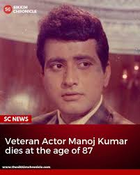 Renowned actor and filmmaker Manoj Kumar, fondly known as 'Bharat Kumar',  passed away at the age of 87