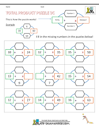 There are different versions of each puzzle from 1st to 5th grade. Fun Math Worksheets 3rd Gradee Language Arts Pdf 6th Math Worksheet