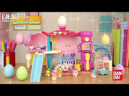 محل سبيستون نجران / ألعاب | دليل يني تسوق. Ø¥Ø¹Ù„Ø§Ù† Ø¬Ù…ÙŠØ¹ Ø§Ù„Ø¹Ø§Ø¨ Toypro Ø³Ø¨ÙŠØ³ ØªÙˆÙ† Youtube