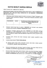 Menjadi pemberi perkhidmatan bertaraf dunia dan pusat kecemerlangan. Jabatan Kerja Raya Marang Beitrage Facebook