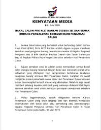 Get their location and phone number here. Suruhanjaya Pilihan Raya Malaysia On Twitter Kenyataan Media Bakal Calon Prk N 27 Rantau Digesa Isi Dan Semak Borang Pencalonan Sebelum Hari Penamaan Calon