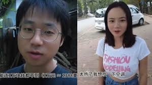 Laotian Wife Of Chinese YouTuber Says She Only Married Him Because He Had  Air-Conditioning In His Room