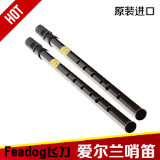 Buy Genuine Flying Feadog Nickel Pipe Tin Whistle Irish