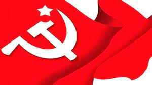 Jump to navigation jump to search. Why Did We Fail Cpi M To Do A Detailed Analysis Kerala General Kerala Kaumudi Online