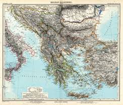 Na karti je ugrađena i pretraga kako bi lakše našli lokacija koje vas interesuje. Balkan Wikipedia