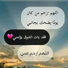 pin by سوسو سوسو on قهوة convenience store convenience store products convenience