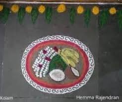 Tamil puthandu vilakku kolam//beautiful easy rangoli//pandaga muggulu//19. New Year Rangolis Www Ikolam Com