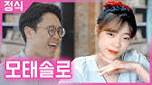 Metacritic game reviews, motesolo : Motesolo No Girlfriend Since Birth Roleplay Story Game Youtube