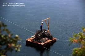 Αποτέλεσμα εικόνας για Εικόνες για Πάσχα στην Ελλάδα