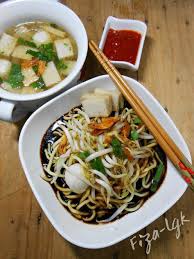 Blog Tentang Aneka Resepi Masakan Dan Perkongsian Cara Memasak Langkah Demi Langkah Resep Masakan Asia Makanan Mudah Sarapan