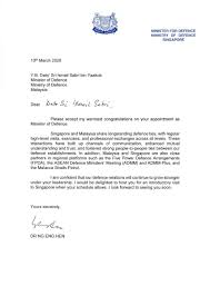 Free 5 sample employment offer letter templates in pdf ms word. Ng Eng Hen A Twitter Sent A Letter Today To Congratulate My Counterpart In Malaysia Defence Senior Minister Dato Sri Ismailsabri60 In The Letter I Affirmed The Long Standing And Deepening Defence Ties