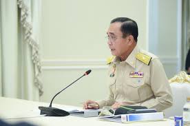 Check spelling or type a new query. à¸›à¸£à¸°à¸¢ à¸—à¸˜ à¸ˆ à¸™à¸—à¸£ à¹‚à¸­à¸Šà¸² à¸ à¸²à¸©à¸² à¸­ à¸‡à¸à¸¤à¸©