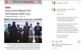 15, lrg iks simpang ampat 1, tapak iks perda, simpang ampat, penang, malaysia, juru, malaysia,14100. Lantikan Nurulhidayah Di Sme Corp Tiada Kaitan Dengan Bapa Free Malaysia Today Fmt