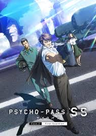 1 appearance 2 personality 3 personal background 4 relationships 4.1 todoroki family 4.2 arata shindo 4.3 kei mikhail ignatov 4.4 kazumichi irie 4.5 mao kisaragi 4.6 sho hinakawa 5 trivia 6 gallery 7 references 8 navigation todoroki is a male. Psycho Pass 3 First Inspector 2020 Imdb
