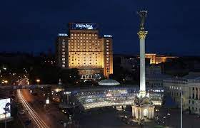 Auto.ria — быстрая продажа и легкая покупка новых и б/у автомобилей. Hotel Ukraine Ukraina Kiev Great Prices At Hotel Info