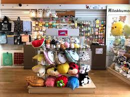 We are located on the 3rd floor in the burbank town center shopping mall, next to claire's. Tokyo Japanese Lifestyle 500 N Atlantic Blvd Monterey Park Ca 91754 Usa